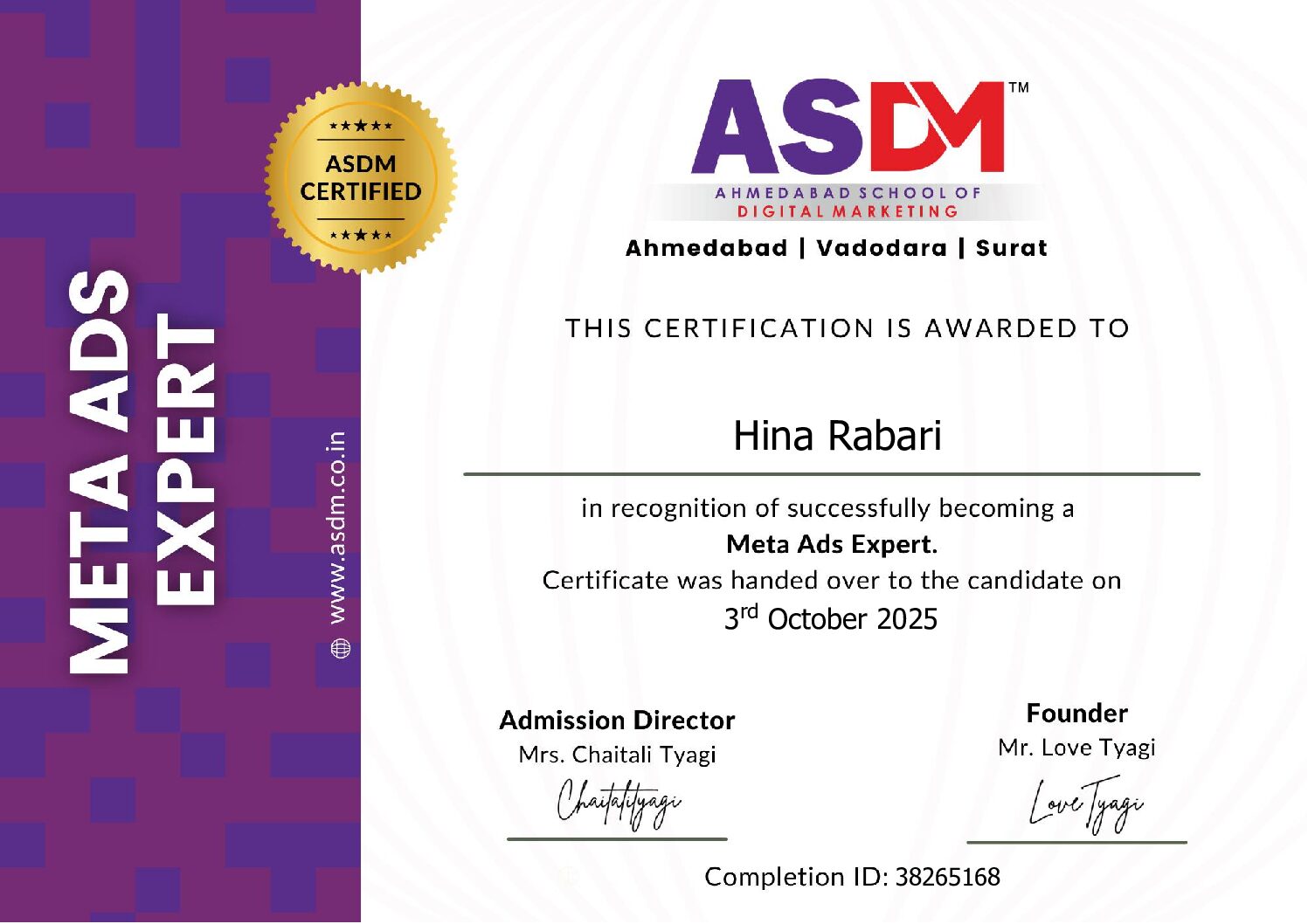 Certificate 1 1 Pdf
